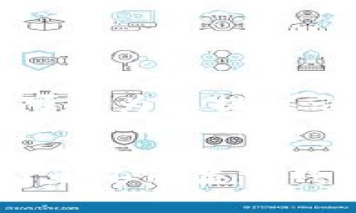 内容过长，不便一次性展示，但可以为您提供示例结构和简要介绍。请见下文。


以太坊钱包的估值解析：全面了解不同类型钱包的优势与劣势