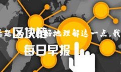 比特币钱包地址是否不变是一个涉及比特币技术