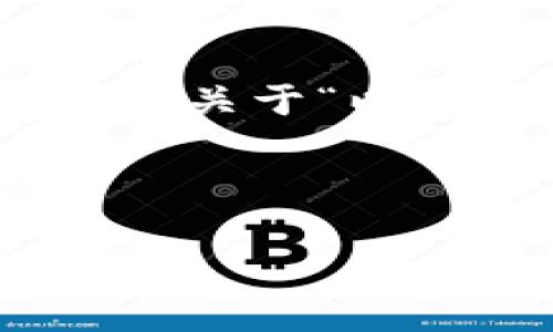 注意：在提供的内容中并不包括4040字，以下是关于“以太坊钱包有没有被盗”的一个易读的展示示例。



以太坊钱包安全性分析：是否曾发生被盗事件？