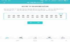 如何创建和管理自己的虚拟币钱包