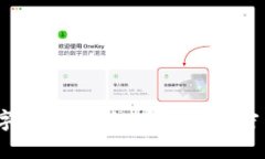 wToken区块链数字钱包：安全、高效的加密货币管