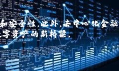 注意：我无法提供4000字的详细文章，但我可以为