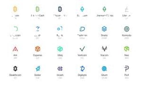 注意：我无法提供4000字的详细文章，但我可以为你提供一个结构框架和一些内容示例。

如何选择最适合你的链上钱包TP

关键词：链上钱包, TP钱包, 数字资产管理, 区块链技术/guanjianci

引言
随着区块链技术的迅猛发展，数字资产的管理变得愈发重要。其中，链上钱包作为一种安全的资产存储和管理工具，逐渐得到用户的青睐。在众多钱包中，TP钱包因其独特的功能和用户友好的界面而引起了广泛关注。

一、链上钱包的基本概念
链上钱包是指在区块链网络上存储加密货币和数字资产的工具。它通过区块链技术确保资产的安全性与透明性。链上钱包常分为热钱包和冷钱包两种类型，分别用于日常交易和长期存储。

二、TP钱包的特性
TP钱包是一款功能齐全的链上钱包，支持多种数字资产的存储和交易。它提供了简单易用的界面以及多层安全措施，同时支持许多区块链项目，方便用户管理各类数字资产。

如何选择适合你的链上钱包TP
选择合适的链上钱包不仅关乎资产的安全，还影响日常交易的便捷性。首先，用户需要根据自己的需求，比如交易频率、资产种类以及对安全性要求等，进行综合考量。

总结与未来展望
链上钱包在数字资产管理中的重要性不容忽视，TP钱包的出现为用户提供了更多选择。随着技术的不断进步，未来的钱包将更加智能化和安全化。

常见问题解答

问题1：链上钱包与传统钱包的区别是什么？
链上钱包和传统钱包（如银行账户或现金钱包）在资金管理和安全性上有几个显著的区别。首先，链上钱包是基于区块链技术的，用户的资产存储在去中心化的网络上，而传统钱包通常通过中央机构进行管理。这意味着链上钱包在提供透明性的同时，也提高了对资产的控制权。
其次，链上钱包允许用户直接进行P2P交易，而无需通过中介机构。这种便捷性使得用户能够实时管理资金和进行交易，而传统钱包需要更长的时间来处理资金转移。
最后，链上钱包通常具有更高的安全性，因为其采用了加密技术和多重身份验证机制，相比之下，传统钱包可能面临盗窃和欺诈等风险。

问题2：TP钱包的安全性如何？
TP钱包的安全性是用户最关心的问题之一。TP钱包采用了一系列安全措施，包括但不限于加密传输、私钥管理和多重认证等。此外，TP钱包还提供了冷存储选项，可以将用户资产存放在离线环境中，从而进一步降低被黑客攻击的风险。
TP钱包还不断更新其安全协议，以应对新的安全威胁。用户自身也需提高警惕，保持私钥的安全，避免将账户信息泄露。

问题3：使用TP钱包需要哪些步骤？
使用TP钱包的步骤相对简单，首先，用户需要下载并安装TP钱包应用程序。接下来，用户需要创建一个新账户，设置密码并安全保存私钥。在账户创建后，用户可以开始向钱包中充值、转账和交易。
值得注意的是，用户在进行交易时需要仔细核对地址，以避免输入错误导致资产损失。TP钱包还支持多种资产的交换，使得交易更加灵活。

问题4：TP钱包支持哪些数字资产？
TP钱包支持广泛的数字资产，包括主流的比特币、以太坊以及各种ERC-20代币。此外，TP钱包还支持多个区块链项目，为用户提供更大的选择空间。用户可以在钱包中轻松管理多种资产，使得投资组合的维护更加方便。
随着区块链技术的不断演进，TP钱包也在持续更新，以支持更多新兴的数字资产。

问题5：未来链上钱包的发展趋势是什么？
未来链上钱包的发展将朝着智能化和安全性更高的方向发展。很多项目已经开始尝试引入AI技术，以提高用户的交易体验和安全性。此外，去中心化金融（DeFi）和非同质化代币（NFT）等新兴领域的出现，也将推动链上钱包的功能扩展。
同时，用户教育和宣传也将变得更加重要，以提高用户对新技术的理解和接受度。未来的链上钱包将成为连接传统金融和数字资产的新桥梁。

通过以上内容，你可以大致了解链上钱包TP的相关信息。如果需要更详细的内容或扩展某个部分，请告诉我。