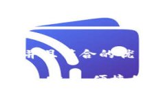 思考一个适合推广并且符合的优秀:Proxeus区块链钱