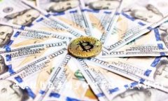 : 区块链钱包未同步时能否进行充币操作？