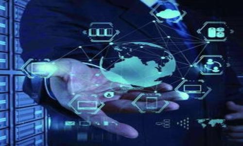 《全面解析比特币钱包中的中文私钥及其安全性》

比特币钱包, 中文私钥, 数字货币安全, 区块链技术/guanjianci

随着比特币和其他数字货币的快速发展，越来越多的人开始投资和使用加密货币。而比特币钱包作为数字货币交易的基础工具，其关键要素之一就是私钥。私钥是用户掌握加密货币资产的凭证。从某种意义上讲，安全地管理私钥是确保你的资产安全的首要任务。在这篇文章中，我们将深入探讨比特币钱包中的中文私钥以及与之相关的安全性问题。

什么是比特币钱包？
比特币钱包是一种数字工具，允许用户存储、接收和发送比特币。它可以是硬件设备、软件程序或在线平台。从技术上讲，比特币钱包并不真正存储比特币，而是存储管理比特币所需的私钥和公钥。
每个比特币钱包都包含一对密钥：公钥和私钥。公钥是比特币地址，其他人可以用它向你发送比特币。私钥则是一个加密字符串，只有用户自己知道，它是交易的签名凭证，掌握私钥就等于掌握了钱包中的所有资产。

中文私钥的概念与发展
私钥通常是由一长串字母和数字组成，给用户带来了记忆和输入上的困难。为了解决这个问题，一些钱包开始提供中文私钥的选项，这种格式使用了中文字符，目的是让用户更容易理解和记住私钥的内容。通过增加对中文字符的支持，使得中文用户在管理自己的比特币钱包时，能够更加方便和快捷。
然而，使用中文私钥也带来了新的挑战。例如，由于不同编码和字体的原因，中文字符在不同设备间的兼容性问题，可能会导致用户无法正确输入私钥，而丢失资产。

比特币钱包私钥的安全性
保护私钥的安全是比特币用户的首要任务，尤其是在使用中文私钥时。用户需要了解多个方面的安全措施。例如，备份是非常必要的，用户应该确保私钥的备份不仅仅存在于数字形式，还要有纸质备份。
此外，使用强大的加密技术是确保私钥安全的另一关键。许多钱包使用了多重签名技术，和冷存储方法来确保在不需要时不接入互联网，从而减少被恶意攻击的风险。
另外，用户对社交工程攻击保持警惕也非常重要。攻击者可能通过假冒身份或者网络钓鱼等手段来试图获取用户的私钥，因此用户需要通过官方渠道下载钱包，并定期检查软件更新。

如何安全地生成和管理私钥？
生成私钥的最佳实践是确保在安全的环境下进行。用户可以使用高可信度的软件生成私钥，确保其在生成后不会与互联网相连。生成后，用户应将私钥存储在安全的地方，例如加密的U盘中。
管理私钥的过程中，定期检查你的设备安全，确保没有恶意软件或病毒存在是必不可少的。使用网络安全软件来扫描你的设备可以帮助发现潜在威胁。每当进行了重要的交易时，确保能访问到私钥，并进行相应的验证，也是在交易过程中提升安全性的重要手段。

使用中文私钥有哪些潜在问题？
中文私钥的使用虽然方便，但也可能存有隐患。例如，某些钱包可能不完全支持中文字符，导致用户在转移资产时出现故障。此外，用户可能由于字体或编码的差异，不小心将私钥的某些部分输入错误，从而造成资产无法恢复。
此外，由于中文语言结构的复杂性，容易在输入时出现拼音的混淆，从而又增加了错误输入的几率。因此，用户在使用中文私钥时，不仅需要记忆私钥本身，还需要记住以何种格式进行输入才能确保不出错。

未来比特币钱包和私钥的发展趋势
随着技术的快速发展，我们可以预见比特币钱包和私钥管理将进一步改善。在增强安全性的同时，用户体验也会不断提高。未来可能会有更多智能合约和链上身份验证的技术加入，使得私钥的管理变得更加安全和便捷。
同时，随着区块链技术的不断成熟，去中心化身份验证系统的出现将可能替代传统的私钥管理方式。例如，用户在交易时，可以通过生物识别技术或者其他身份验证方式确认身份，有望在安全的同时提高交易的便捷性。

常见问题
以下是围绕比特币钱包中文私钥的五个常见问题及其详细解答：

1. 什么是私钥，它和比特币钱包有什么关系？
私钥是加密货币钱包的核心，它允许用户对其数字资产进行管理。没有私钥，用户无法访问自己钱包内的比特币，也无法进行交易...

2. 如何确保中文私钥的安全？
确保中文私钥安全的措施包括使用强密码、启用双重验证、定期备份私钥以及避免在不安全的环境中输入私钥...

3. 如果我忘记了中文私钥会怎样？
如果用户忘记了中文私钥，那么就无法再访问自己钱包中的比特币。针对这种情况，建议备份私钥并妥善保管，以免造成不必要的损失...

4. 使用中文私钥会带来哪些优缺点？
中文私钥为华语用户提供了易于记忆的选择，但同时也带来了输入时的兼容性风险及可能的技术问题...

5. 未来比特币钱包和私钥管理会有什么样的变化？
未来，随着技术的进步，比特币钱包的私钥管理将更加安全且用户友好，可能会出现新的验证机制，使得用户不再需要手动管理私钥...

以上是关于比特币钱包中文私钥及其安全问题的全面分析。通过这些信息，用户能够更为清楚地理解私钥的重要性以及如何有效地保护自身的数字资产。