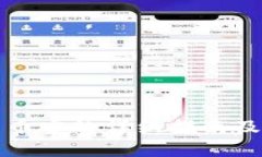 TP钱包提现到币安的详细指南及常见问题解析