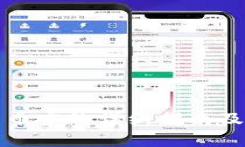 TP钱包提现到币安的详细指南及常见问题解析