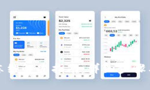  IM钱包USDT冻结解冻指南：详细步骤与常见问题解答