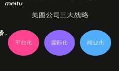 在讨论“TP钱包钱包列表”这个主题前，我们首先