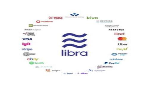 区块链钱包的用法及操作指南