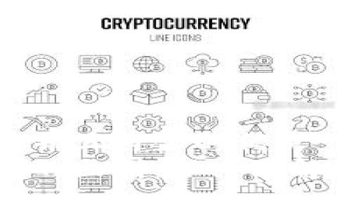 思考一个适合推广并且符合的优秀
以太坊节点与钱包的区别：深入理解区块链的基础设施