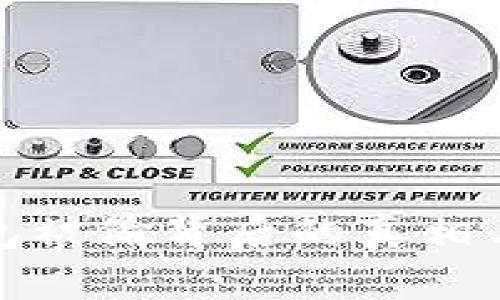 比特币钱包被偷背后的真相与预防措施