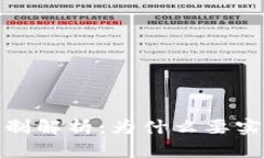 TP钱包实名制解析：为什么要实名及其影响