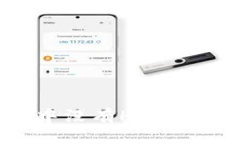 如何解决TP中没有HT的问题：全面指南